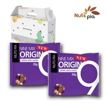 넛츠피아 [넛츠피아] NEW 나인믹스 오리진 50봉 선물세트 매일 견과류 하루견과 한줌견과, 단품없음