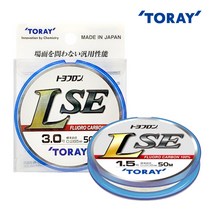 토레이 토요후론 L-SE 카본라인 50m 바다목줄 낚싯줄 카본목줄 토레이목줄 0.8~5호, 5호
