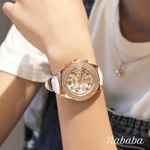 나바바 NW005 여자 패션 메탈 전자 뱅글 손목 큐빅 시계X7