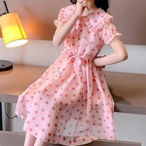 재한 어린이 캐쥬얼 핑크빛 원피스[2251]