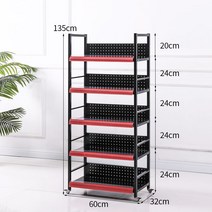 베이커리 진열대 빵 슈퍼마켓 작은 선반 음료 빈랑, 없음, 23. 블랙