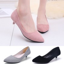 3.5cm 낮은 굽 스웨이드 펌프스 힐 [블랙 핑크 그레이] DMSAL232