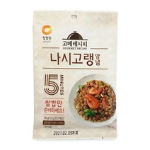 청정원 고메레시피 나시고랭양념 1인분x2개입, 9개