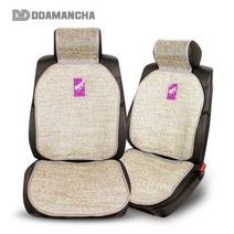 땀안차 PM-002 쿨3D 자동차 통풍시트 차량용시트, 베이지