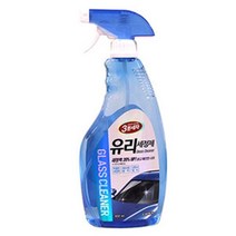 [오너클랜] 3분세차 유리세정제 유리세차 거울청소 세차용품, 상세 설명 참조