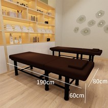 휴대용 미용베드 마사지침대 접이식 관리베드 경락마사지침대 마사지베드, 옵션6