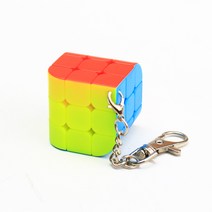 핑거 팁 루빅스 큐브 열쇠 고리 작은 루빅스 큐브 휴대가 편한 3cm 미니 루빅스 큐브-10378, 옵션04, 단일옵션