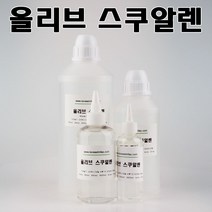 코리아씨밀락 식물성 올리브 스쿠알란 스쿠알렌, 올리브 스쿠알렌 100ml