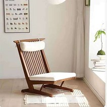 조지나카시마의자 코노이드체어 George Nakajima, 애쉬 월넛 컬러