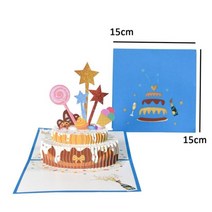 생일 선물 카드 팝업 인사말 비즈니스 아내 남편 베이비 샤워, 생일 카드 13