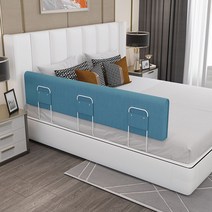 침대 안전 가드 안전바 노인 유아 어린이 낙상방지 범퍼가드 사이드 레일, 길이2m 높이35cm【세팅튜브내장있음마음대로 휘어짐】, 블루(안전친환경)