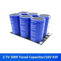 슈퍼캐패시터 6pcs1set 2.7v 500f 더블 행 패러 드 16v 83f 자동차 패러 드 모듈, 없음