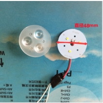 렌즈 공작기계 작업 램프 대출력 높은 밝기 LED 맘마존선반, T06-지름 48LED 여자코듀로이구동기 24