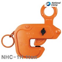 KOY2600328.0kg 내쇼날클램프 수평클램프 형강형 NHC-1H 0-25mm 1ton (1EA)