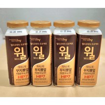 한국야쿠르트 헬리코박터 프로젝트 윌 오리지날 150ml X 20입 아이스배송무료(아이스박스+아이스팩)/빨대증정