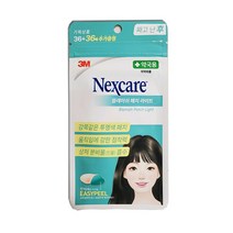 3M 넥스케어 블래미쉬 클리어커버 릴리프 / 패치라이트 / 클리어커버, 짜고난 후 패치 라이트 72매입, 1개