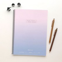 1500 별빛 원고지노트 (랜덤발송)