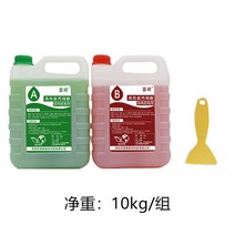 타일에폭시 타일 시멘트 들뜸접착제 아크릴청홍ab고무 산업용 대용량 통 강력접착 세라믹 목재 아크릴 금속 대리석 플라스틱 고온 급속경화 만능ab 에폭시 고무, 03 1그룹10kg/그룹배송2개 소분병 증정+