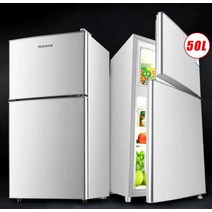 소형차 겸용 50L 카라반 냉장고 소형 화물차 이동식, 더블 도어 35L 실버