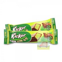 30g_키커바_크라운_녹차 2B6F, 상세페이지 참조