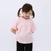 래빗인더문 아동용 무지 반팔티 남아 여아 아기 여름 기본티