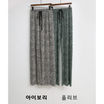 NewCare 여성 와이드팬츠 여름 호피바지 쿨 냉장고바지