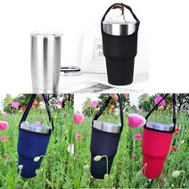 텀블러 파우치 물병 보틀파우치 900ml 아이스컵 보온 보냉 네오프렌 파우치, 텀블러파우치 블랙
