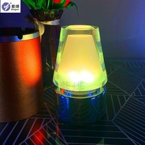 LED 충전형 무드등 램프 레스토랑 장식 카페 조명, 콘 로우 황색등