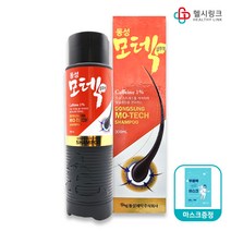 동성제약 동성 모텍 샴푸액 300ml, 1개 + 헬시링크 마스크 1팩