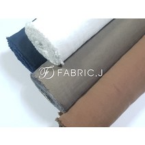 패브릭제이 40수 무지천 인견 나일론 아문젠 원단 4종 FJ-092, 네이비Navy)
