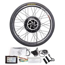 전기자전거키트 배달전기자전거 전기자전거키트풀세트 체인 전기펫바이크mtb ebike 변환 키트 sw900 디스플레이 3648v 산악 전기 자전거 리어 휠 변환 키트(타이어 및, 36v350w 후면 키트, 스물