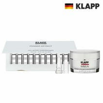 [KLAPP클랍] 에스테틱 극강영양케어 (임문크림+리프트앰플), 단품