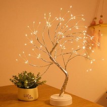 크리스마스 자작나무 트리 물방울 건전지 USB 겸용