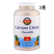 KAL 칼 칼슘마그네슘비타민D 츄어블 60정 3통 씹어먹는 칼슘500mg 마그네슘250mg