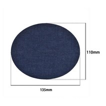 가죽보수스티커 25/20/5/1pcs 진 패치 데님 접착제 팔꿈치 DIY 청바지 수리 의류 직물 바느질, 09 5pcs