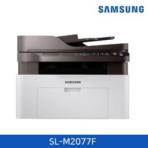 삼성전자 정품 SL-M2077F 흑백 레이저 복합기 프린터 인쇄 스캔 팩스 정품토너포함