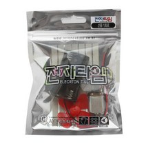 선풍기 회로/창의적인 전자제품 만들기
