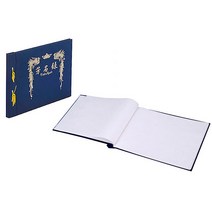 행사용 무선 방명록 한지 B4(20매)