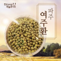 진도장모와서울큰사위 국산 여주환 100% 건여주로 만든 무첨가, 200g