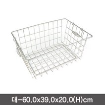 PGM1*^몰킹센스 스텐 급식살균 보관함 식기바구니 대 업소용건조대 용그릇 바스켓 식기랙 와이어^*1췤pgm