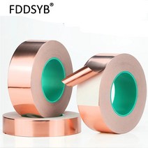 428452 다이어리 꾸미기 마스킹 테이프 다꾸 3 ~ 50mm x 25M 양면 전도 구리 호일 마스크 전자기 차폐 전도성, 3mm, 50M