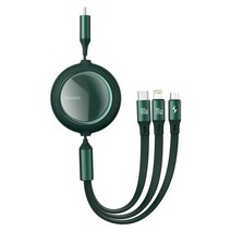 베이스어스 CAMLC 브라이트 미러 3in1 멀티 고속 충전 데이타 케이블 100W 5단길이조절 5핀 8핀 C타입, 그린