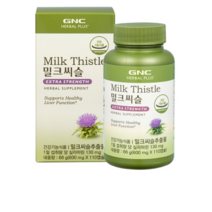 GNC 밀크씨슬, 1개, 110캡술