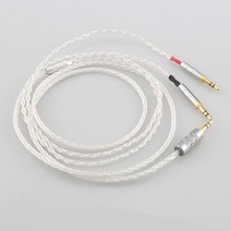 Audiocrast 8 코어 실버 도금 OCC 이어폰 케이블 포커스 클리어 Elear Elex Elegia Stellia, 05 6.35mm plug_04 2m