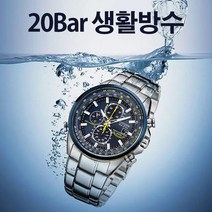 가죽 시계 남성 세이코 시계 남자 손목시계 방수 시계 야광 손목시계