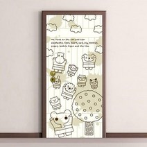 [KT알파쇼핑]에어프리 아트도어 _go to zoo