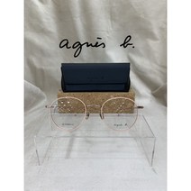 100%정품 아네스베 AGNESB 베타티타늄안경 티타늄안경 AB13020Z C03 연예인안경 가벼운안경 하우스브랜드안경 고도수안경