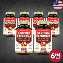 가르시니아 캄보지아 다이어트 보조제 9550mg 6병, 60캡슐