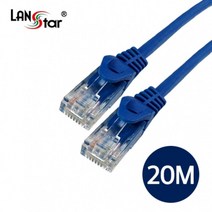 랜스타 UTP 랜케이블 CAT5E 다이렉트 20M 블루 LAN 인터넷선 LS-5UTPD-20MB 10027 랜/광통신 장비-랜케이블/랜장비