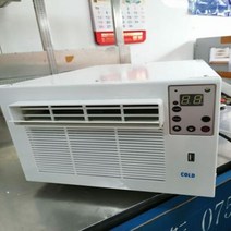 수냉식 이동형 에어컨 냉풍기 냉방기 실외기없는 에어콘 원룸 HHR10 110V Protab, 220V+EU